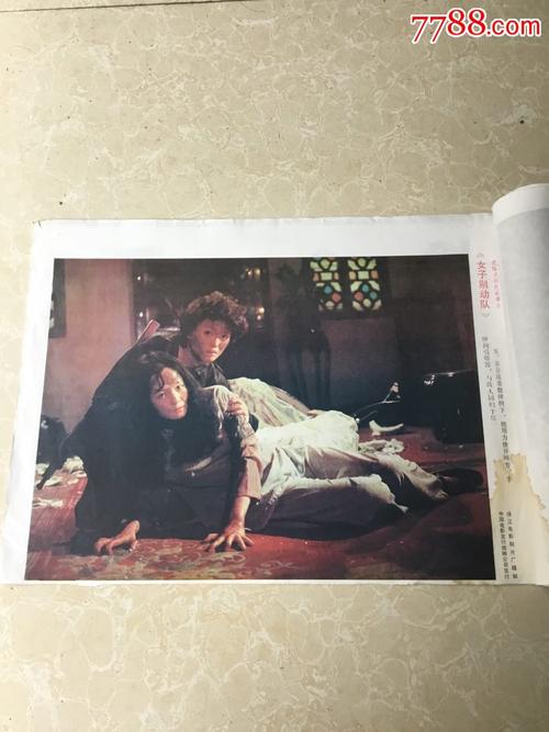 一比一仿圣马力诺签证